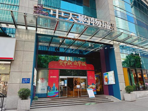 广州市天河区的老牌商场,开在曾经的广州最高楼里,如今却很冷清